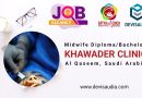 KHAWADER CLINIC | 3 MIDWIFE | BACHELOR / DIPLOMA | AL-QASEM, SAUDI ARABIA