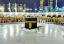 Arab Saudi Meluncurkan Rancangan Undang-Undang untuk Penyedia Layanan Jamaah Haji