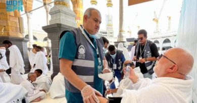 Program rehabilitasi tahap kedua untuk melayani pengunjung Dua Masjid Suci dimulai