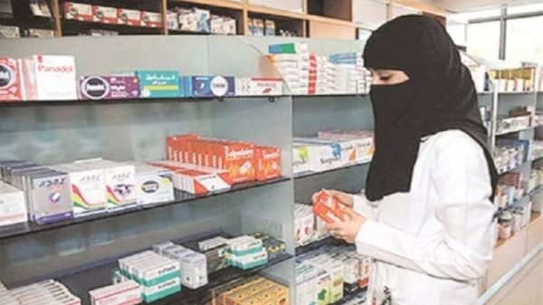 MHRSD: Dorongan pelokalan menciptakan lapangan kerja bagi 10.000 warga Saudi di sektor farmasi, melonjak 700% dari target dalam 3 tahun