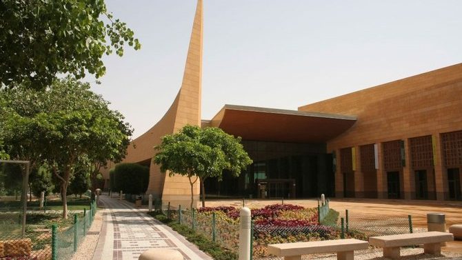 Asosiasi Profesional Museum didirikan di Riyadh