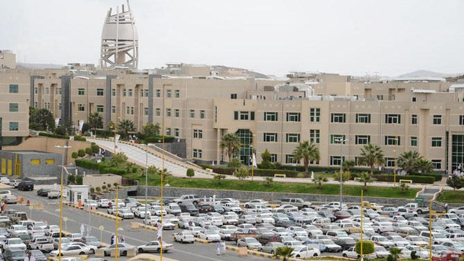 Universitas King Khalid di Arab Saudi termasuk di antara 600 universitas terbaik di dunia